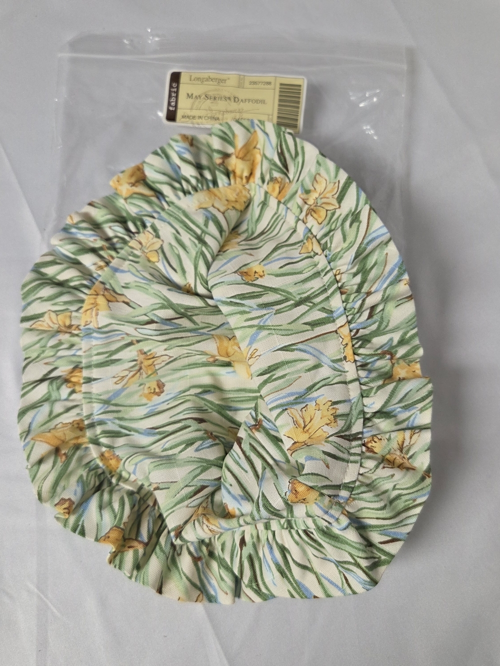 NEW Longaberger Daffodil May Series Daffodil Basket Liner‎ Only